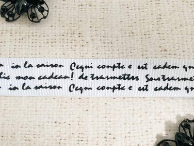 Лента репсовая под х/б принт, ш. 2,5 см, белый