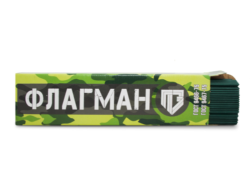 Электроды Флагман МР-3 4мм 5кг