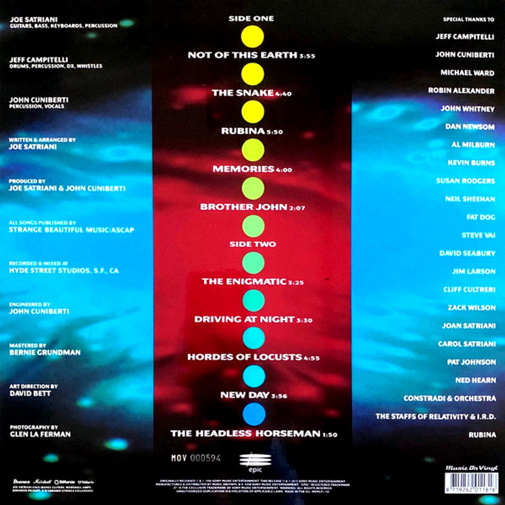 Joe Satriani / Not Of This Earth (Coloured Vinyl)(LP)