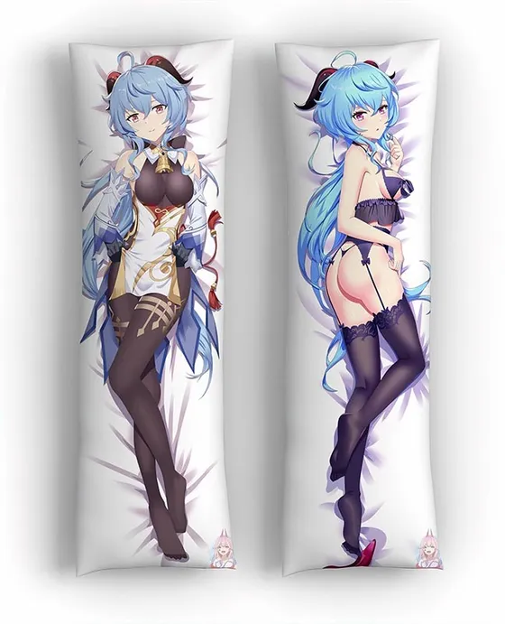 Дакимакура Гань Юй №8