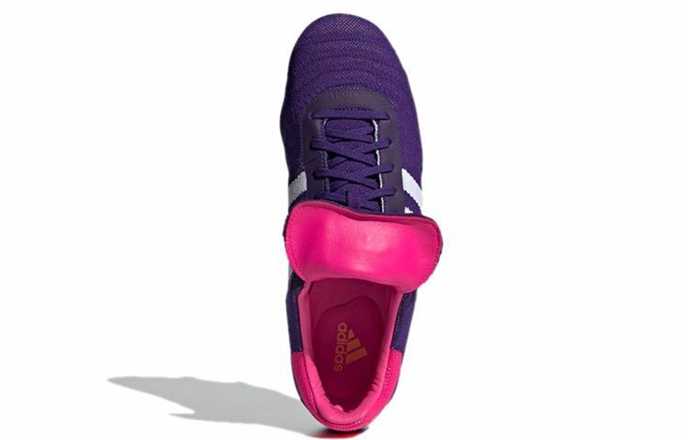 Кроссовки Adidas Copa Mudial 21 Primeknit