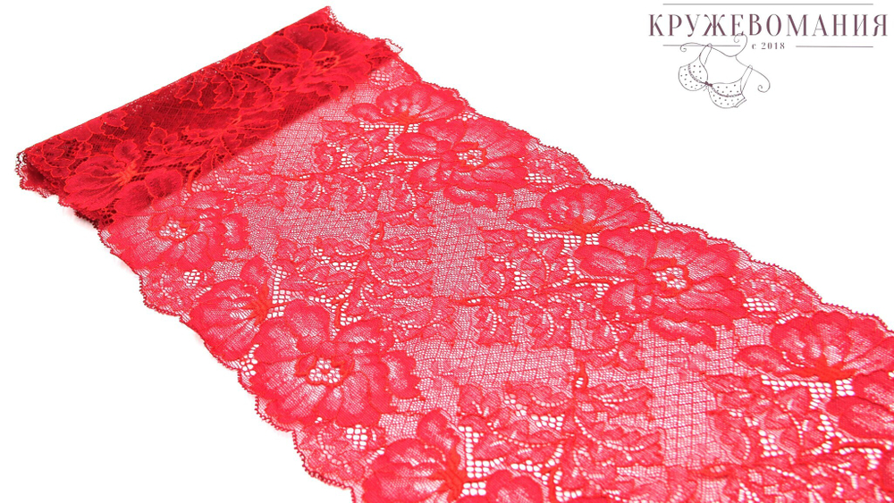 Эластичное кружево, ОПТ, красный, 22,5 см (Артикул: EK-1027), м