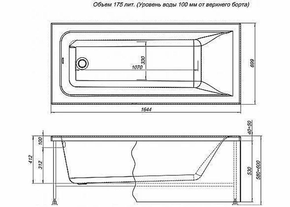 Акриловая ванна Aquanet Bright 230255 165x70 с к/с
