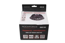 Кордщетка чашеобразная стальная витая для УШМ 100мм (М14) RockForce##Rock FORCE RF-BWC104