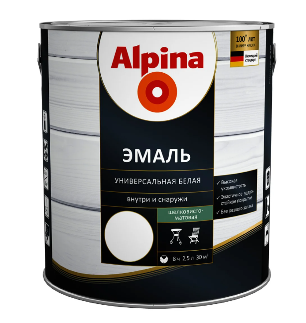 ЭМАЛЬ АЛКИДН. ALPINA ЭМАЛЬ УНИВЕР БЕЛАЯ ШЕЛК-МАТ 2,5Л/ 2,95КГ
