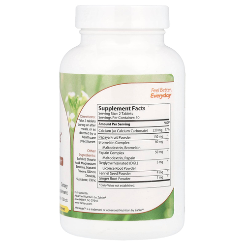 Zahler, AfterMeals™, фруктовые ферменты, 100 жевательных таблеток