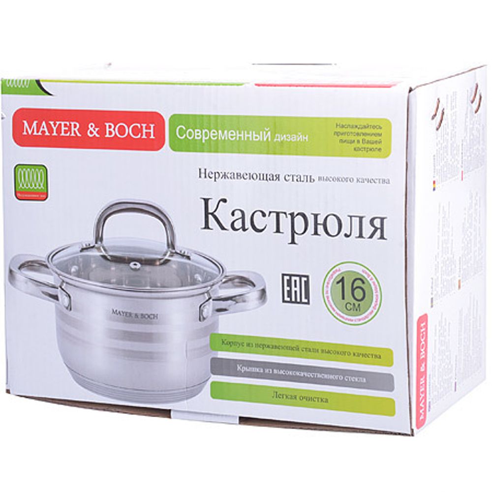 Кастрюля MAYER &amp; BOCH MB-28801 2 л