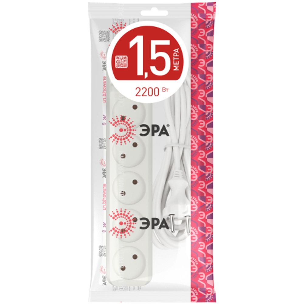 Удлинитель электрический ЭРА U-5s-1,5m-2x1 без заземления c выключателем 5 розеток 1,5м ПВС 2x1мм2 10А