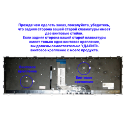 Клавиатура для Gigabyte G5 KC G5 MD GD KD G7 MD GD G7 KC 6-80-N15Z0 N815Z0 CVM18H96GB9430 CVM18H93US с подсветкой
