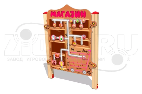Развивающий элемент «Магазин У1»