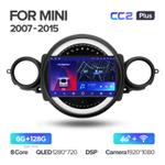 Teyes CC2 Plus 9"для BMW Mini 2007-2015