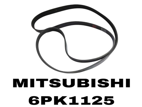 НАРУЖНИЕ РЕМНИ MITSUBISHI