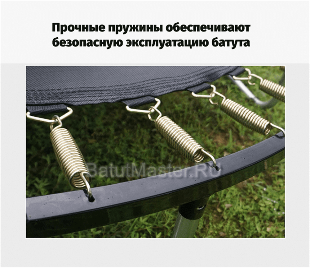 Каркасный батут, диаметр 3 фт, синий