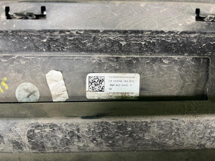 Накладка двери передняя левая Audi Q7 2 (2015-н.в.)