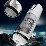 Автоматический мастурбатор с вибрацией Siswet