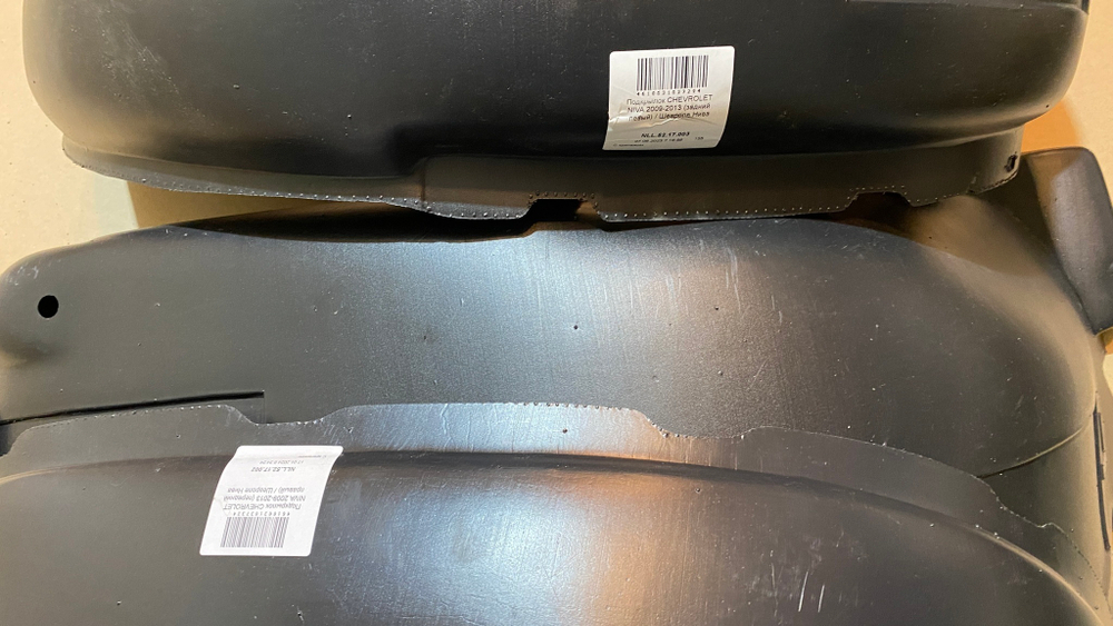 Локеры (подкрылки) Шевроле Нива Бертоне с 03.2009 по 2013г.в.. Установка Без сверления, на штатные места!