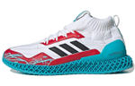 Кроссовки Adidas Ultra 4D Mid Marvel
