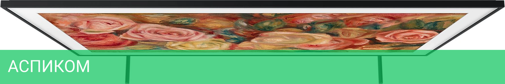 Телевизор QLED Samsung 75" QE75LS03DAUXRU