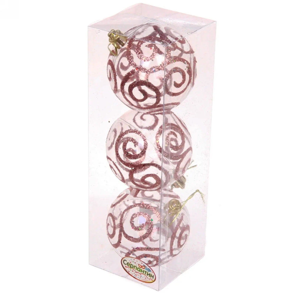 Новогодние шары 7см (набор 3шт) «Зимние узоры», розовое золото