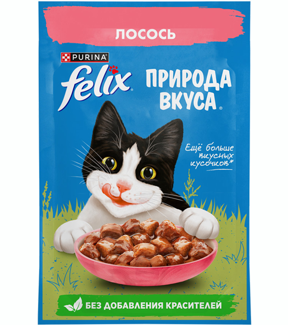 Феликс Природа вкуса Лосось в соусе 75гр.