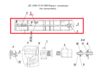 ДС-168 51.01.550 Цепь