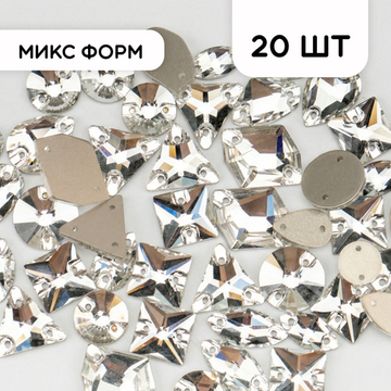 Набор пришивных страз - Кристалл (микс форм)