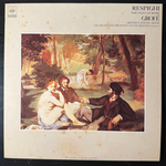 Респиги - Пинии Рима / Грофе - Гранд-Каньон, сюита (Япония)