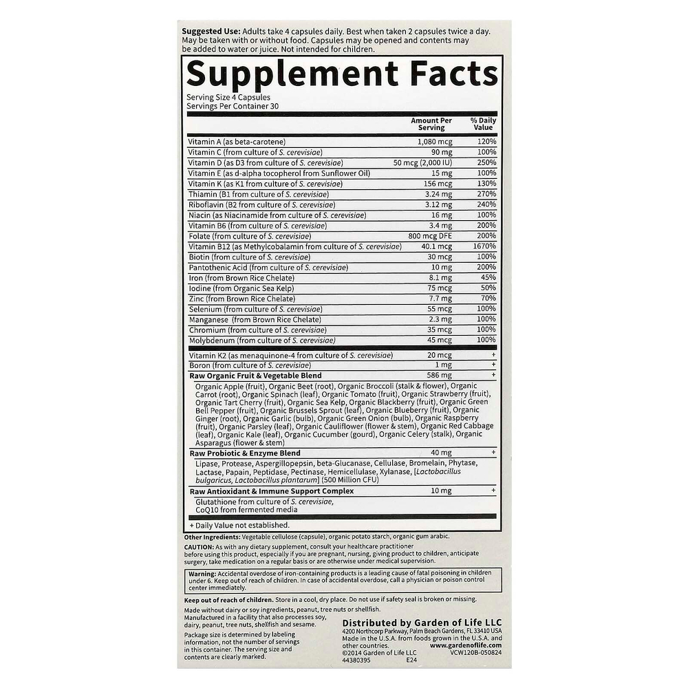 Garden of Life, Vitamin Code®, мультивитамины из цельных пищевых продуктов для женщин, 120 вегетарианских капсул