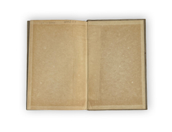 Лопатин П. Москва. Очерк из истории великого города. М. ОГИЗ, 1939 г.