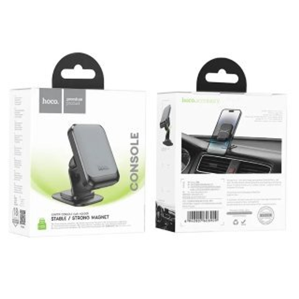 H25 Climber magnetic car holder(center console)