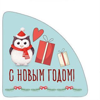 Уголок 