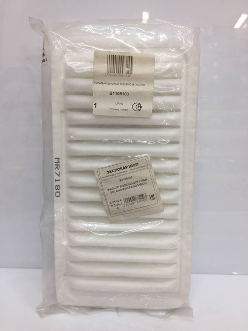 Фильтр воздушный Lifan Solano B1109103