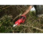Аккумуляторный секатор MILWAUKEE M12 BLPRS-0