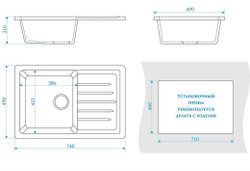 Кухонная мойка BERGG lab Z16 740х490 мм Слоновая кость