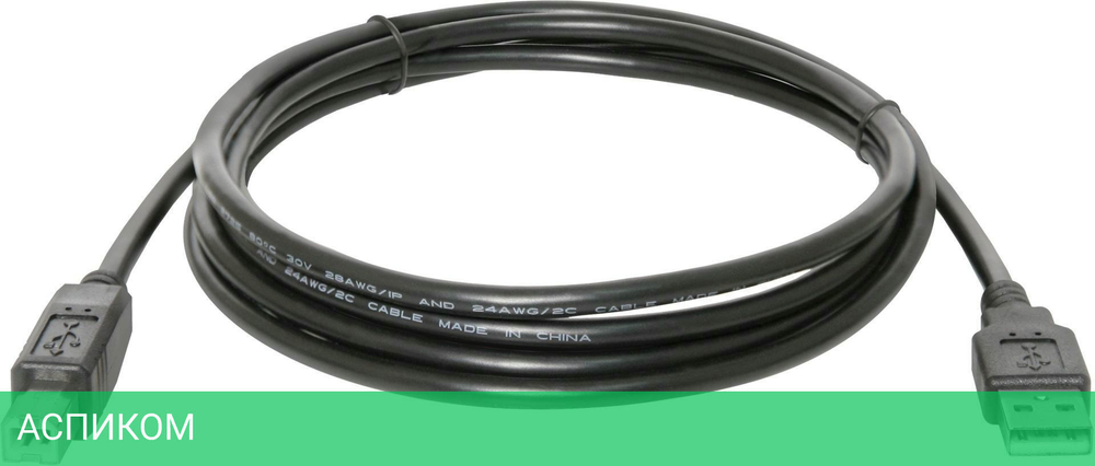 Кабель для принтера Defender USB04-06 AM-BM 1.8м (83763)