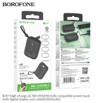 Портативный аккумулятор BOROFONE BJ37 10000 mAh 22.5W+ PD 20W (черный)