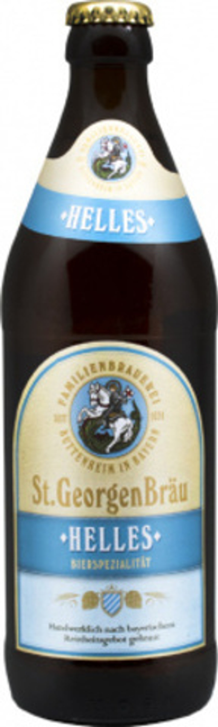 Пиво Санкт ГеоргенБрой Хеллес / St. GeorgenBrau Helles 0.5 - стекло