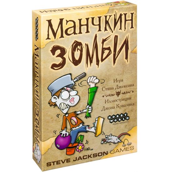 Настольная игра Манчкин Зомби