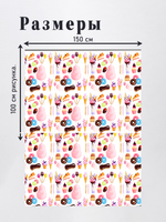 Оксфорд с принтом 3 метра №2 420 D