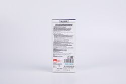 DIAGO Метабиотик Daigo (упаковка: 30 саше по 5 мл)