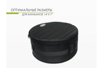 BAG&MUSIC SN plus_14"x7 (чёрный)
