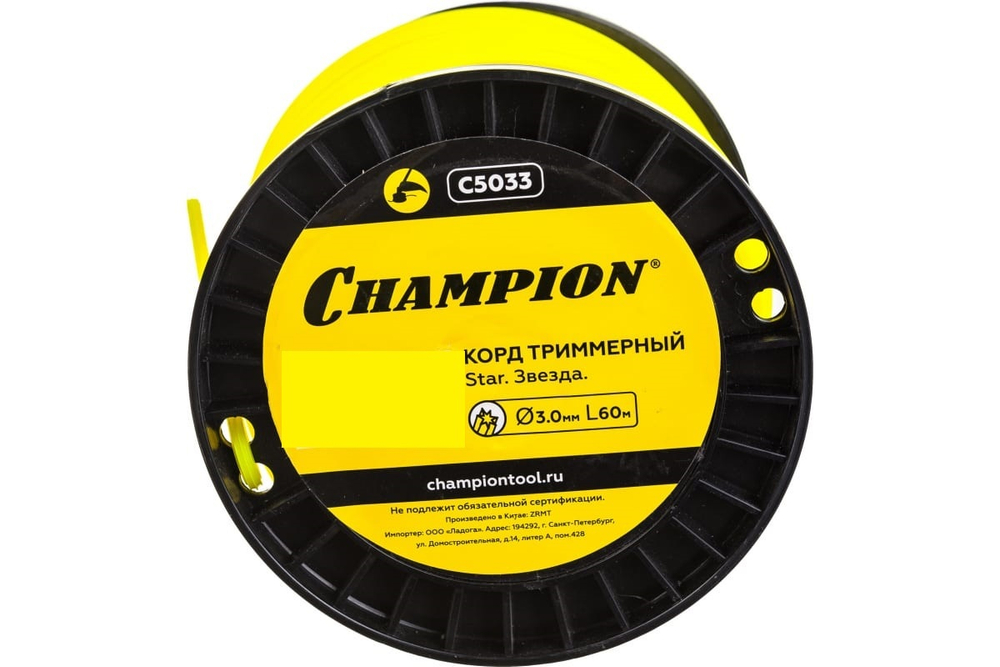 Корд триммер (леска) 3,0мм, 60м Champion звезда