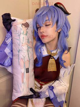 Мини дакимакура Тоору Оикава из Волейбол арт. M0705, 60х20 см