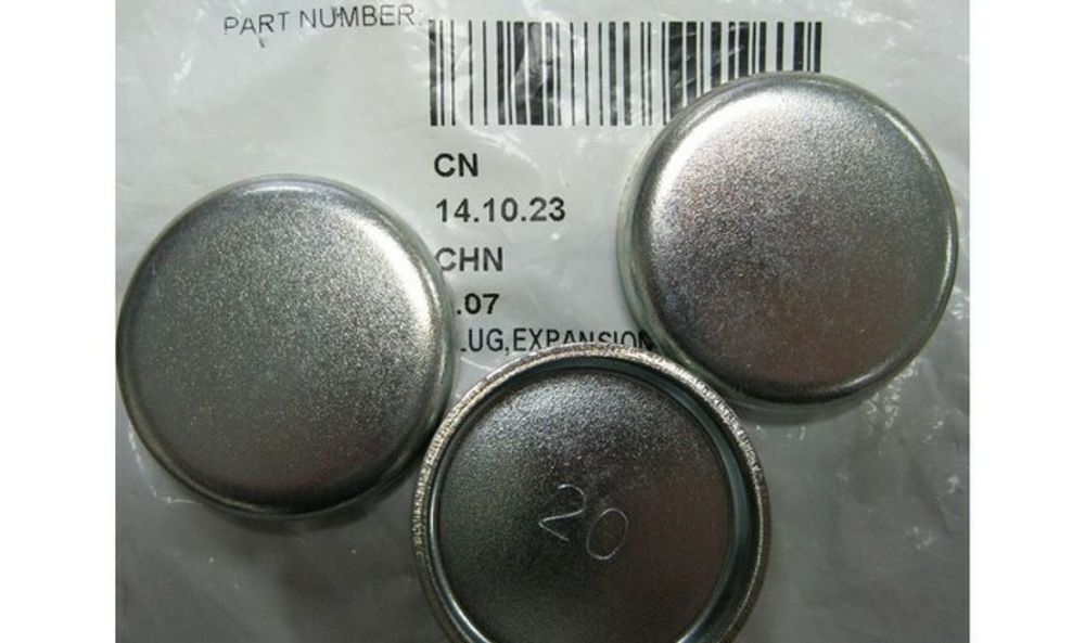 Заглушка / PLUG АРТ: 3241A012