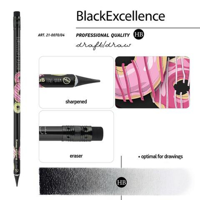 Карандаш ч/г с ластиком НВ "Black Excellence. Донат рулит!" (BrunoVisconti)