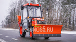 Трактор Kubota | Кубота B2441С 9+3 (Kubota India) STD agri 7.00-12 / 8.3-20 (с ПСМ)