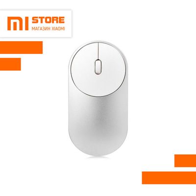 Мышь беспроводная Xiaomi Mi Portable Mouse Silver (XMSB02MW)