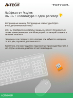 Мышь A4Tech Fstyler FM12 Panda белый/черный