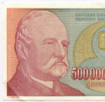 Банкнота Югославия 500 000 000 000 динаров 1993 год (Йован Йованович-Змай). Новый тип. AВ 0478012. VF-XF (Наибольший номинал!)