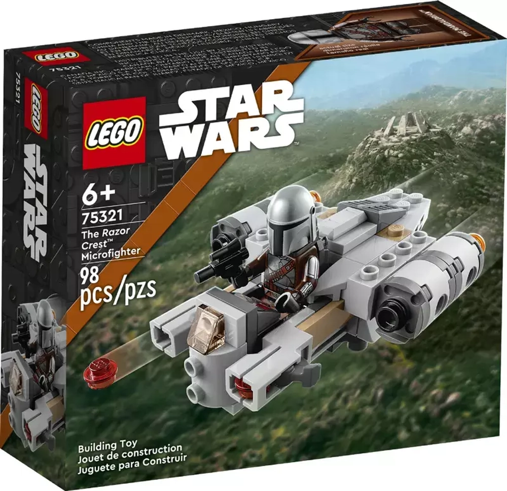 Lego the razor crest hotsell
